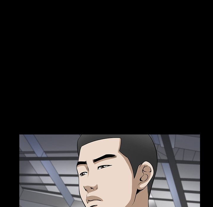 Birthday Present Chapter 12 image 94
