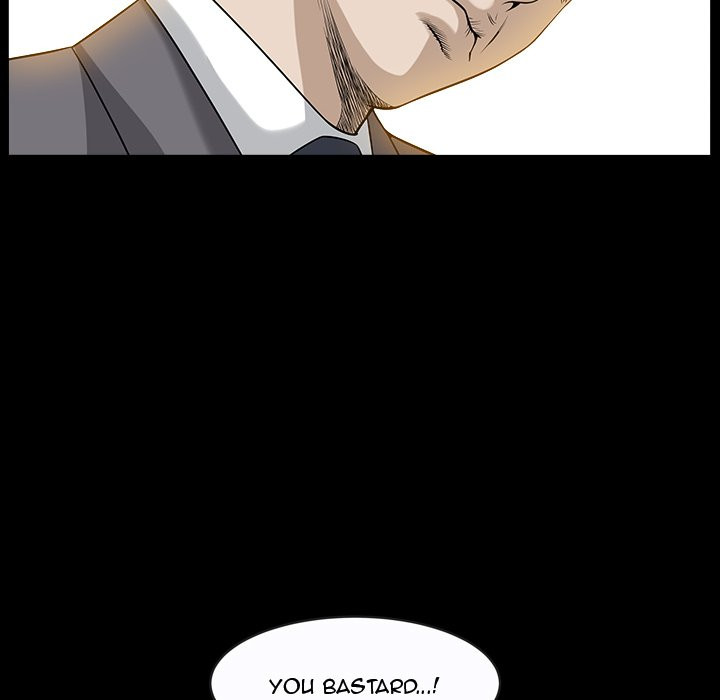 Birthday Present Chapter 12 image 98