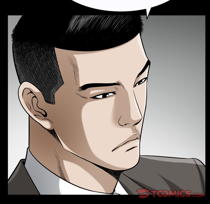 Birthday Present Chapter 13 image 103