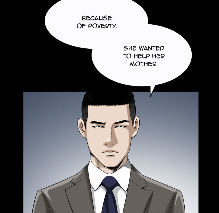 Birthday Present Chapter 13 image 107