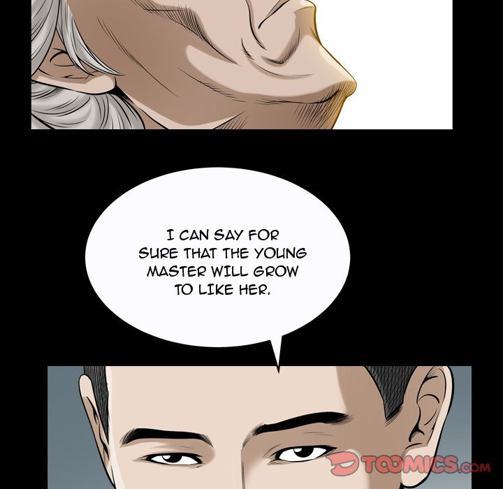 Birthday Present Chapter 13 image 109