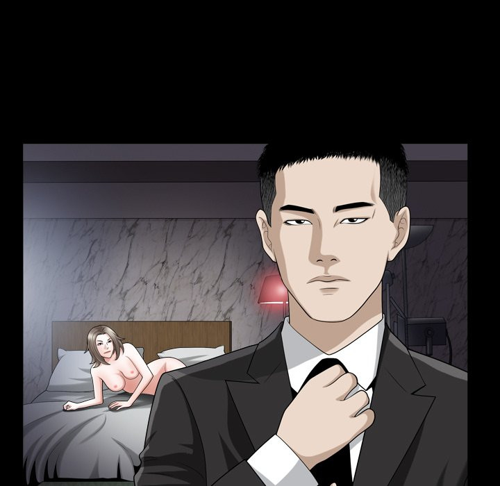 Birthday Present Chapter 13 image 21