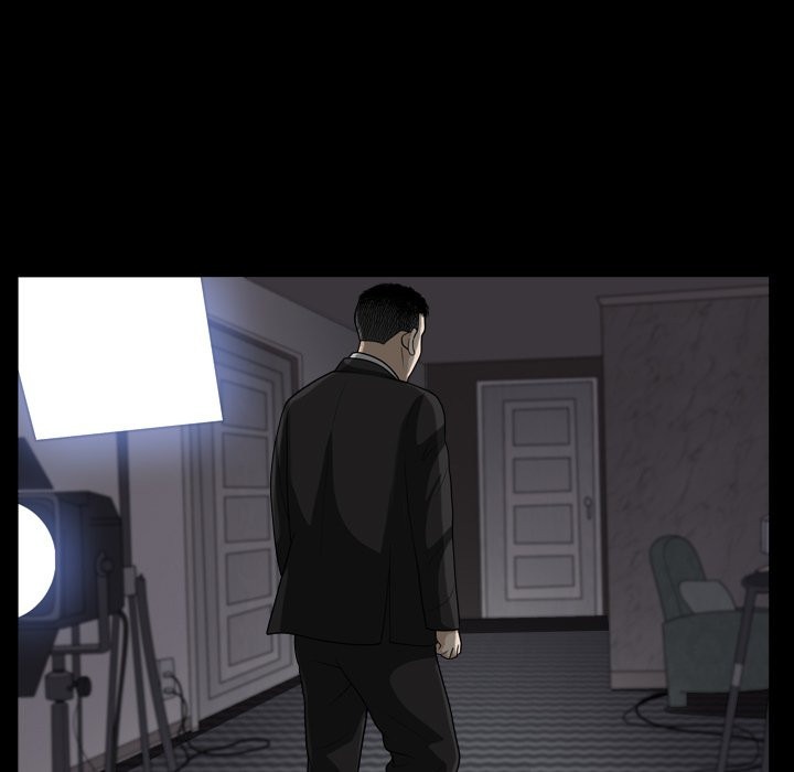 Birthday Present Chapter 13 image 24