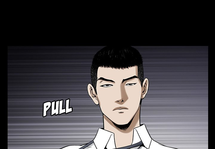 Birthday Present Chapter 13 image 2