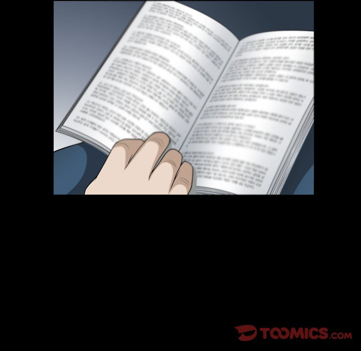 Birthday Present Chapter 13 image 31