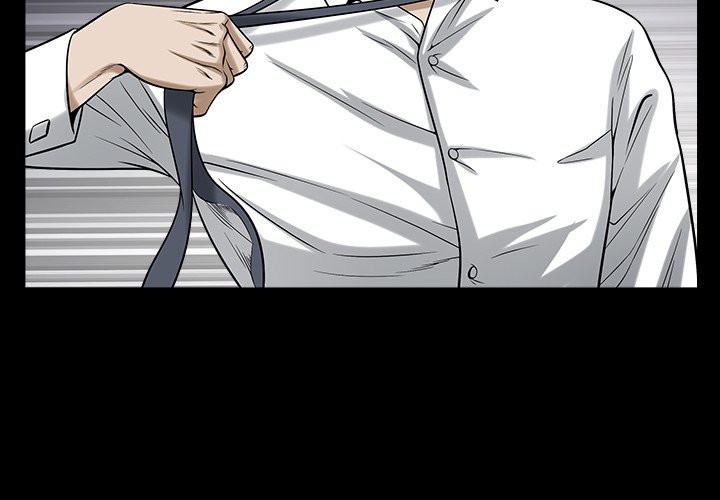 Birthday Present Chapter 13 image 3