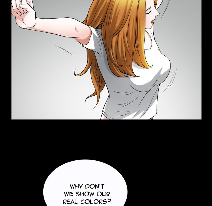 Birthday Present Chapter 13 image 72