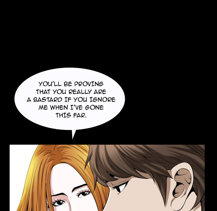 Birthday Present Chapter 13 image 76
