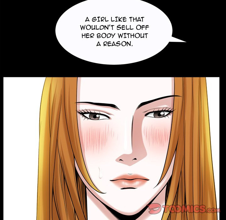 Birthday Present Chapter 13 image 91