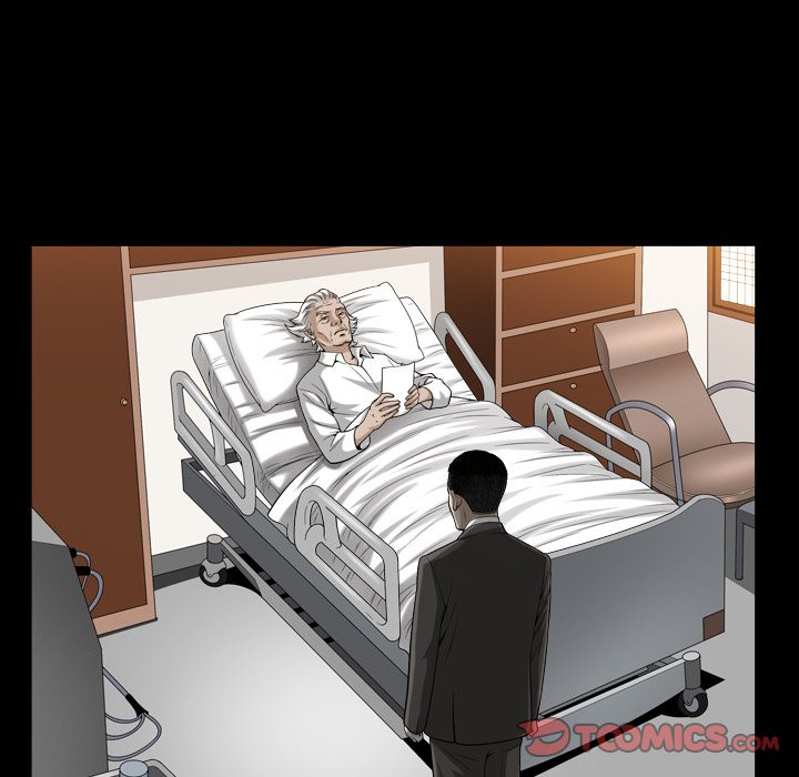 Birthday Present Chapter 13 image 97