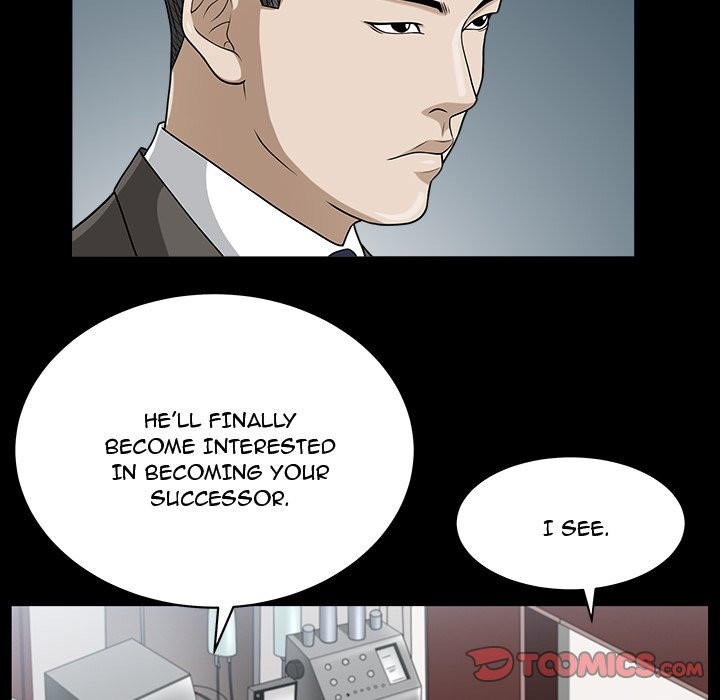 Birthday Present Chapter 14 image 13