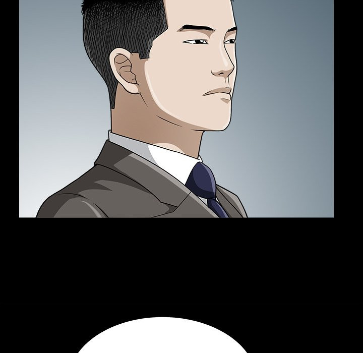Birthday Present Chapter 14 image 15
