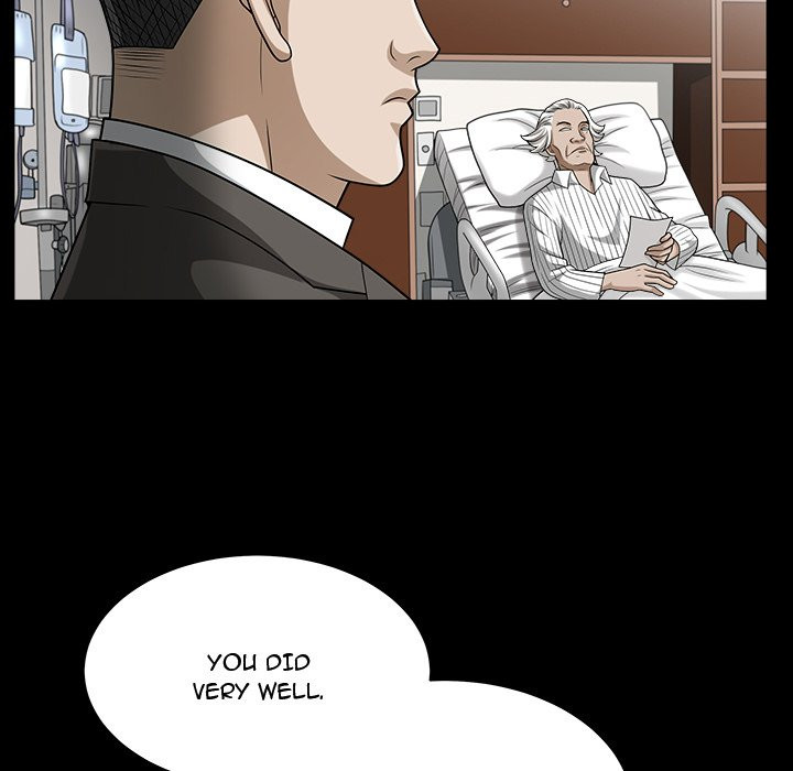 Birthday Present Chapter 14 image 18