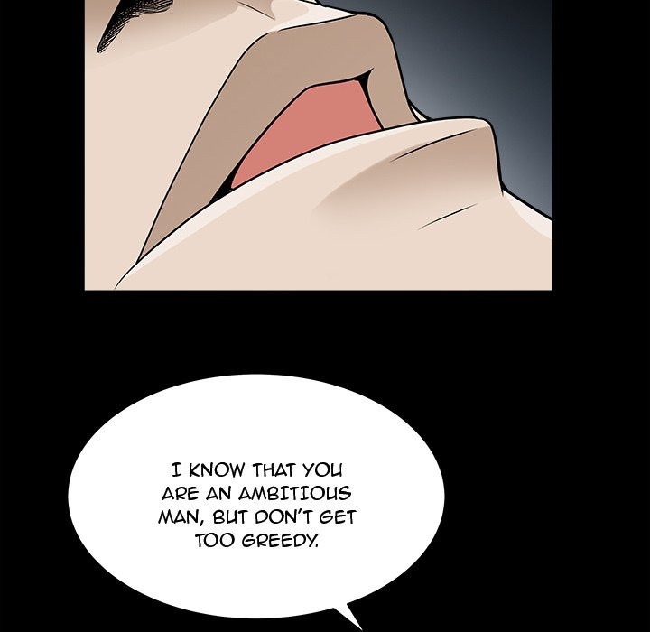 Birthday Present Chapter 14 image 30
