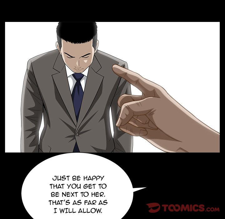 Birthday Present Chapter 14 image 31