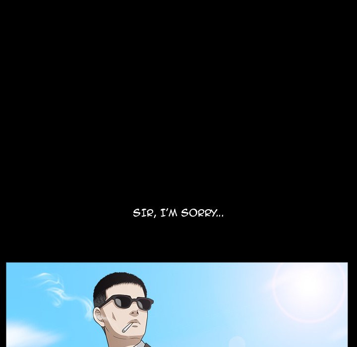 Birthday Present Chapter 14 image 38