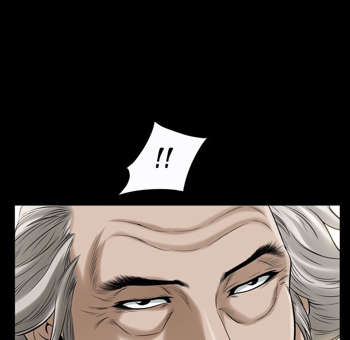 Birthday Present Chapter 14 image 4