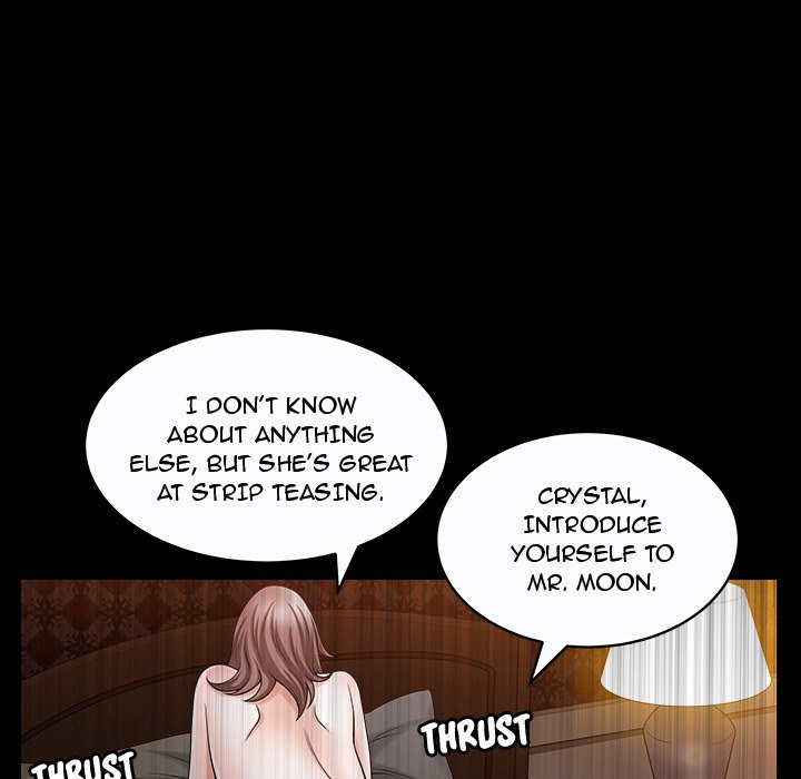 Birthday Present Chapter 14 image 75
