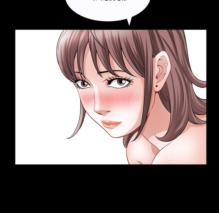Birthday Present Chapter 14 image 80