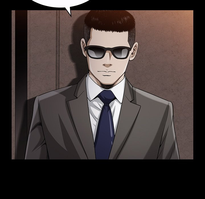 Birthday Present Chapter 14 image 86