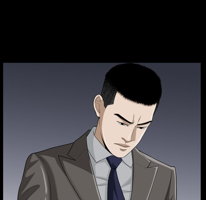 Birthday Present Chapter 15 image 101