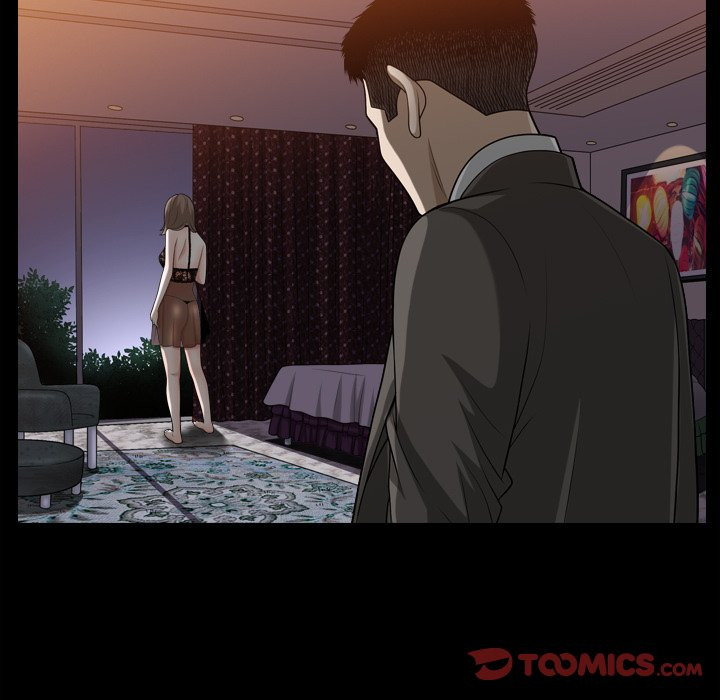 Birthday Present Chapter 15 image 103