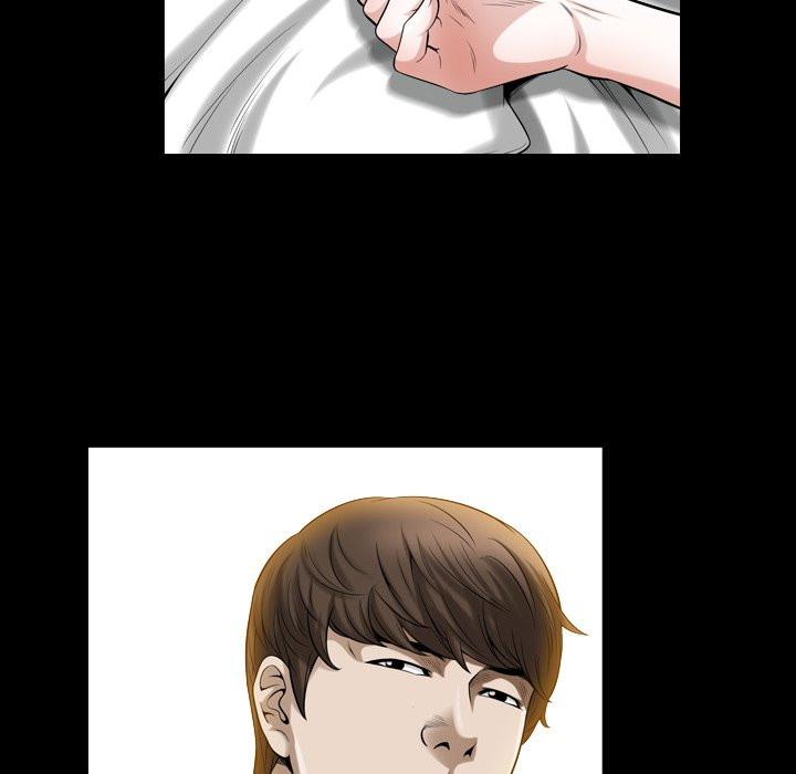 Birthday Present Chapter 15 image 28