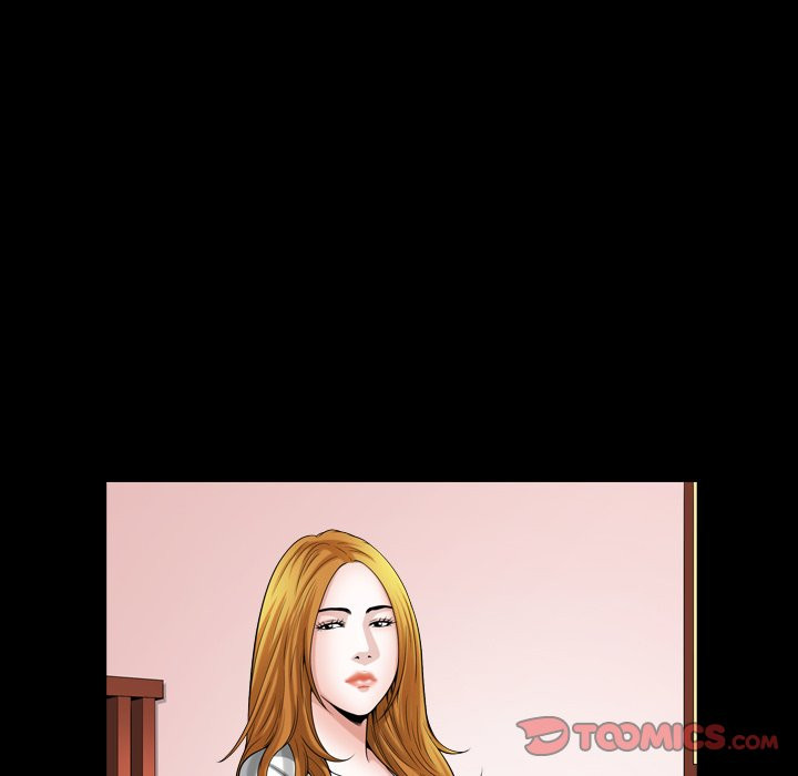 Birthday Present Chapter 15 image 31