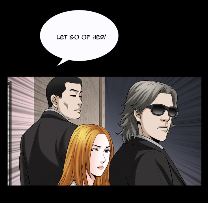 Birthday Present Chapter 15 image 48
