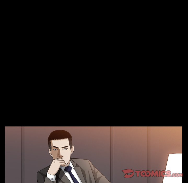 Birthday Present Chapter 16 image 13
