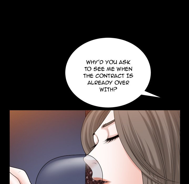 Birthday Present Chapter 16 image 16
