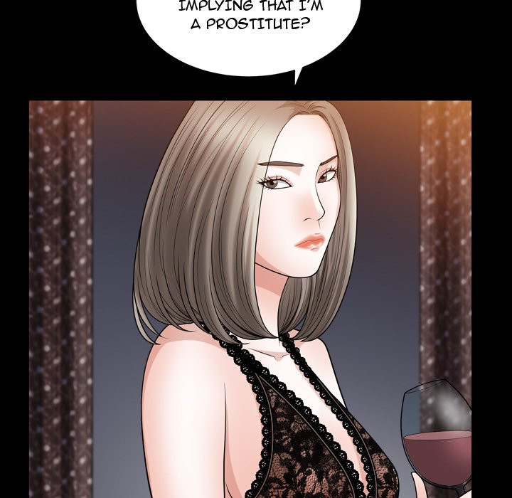 Birthday Present Chapter 16 image 24