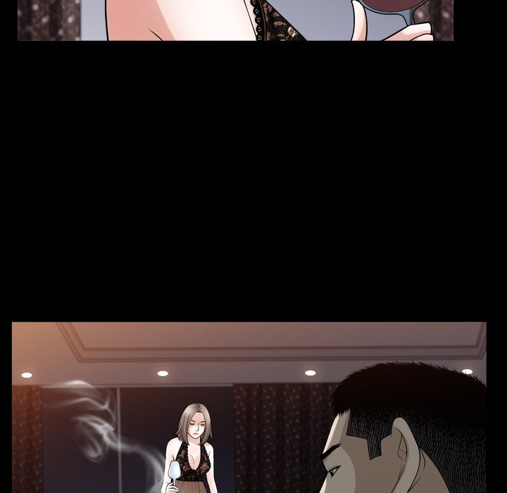 Birthday Present Chapter 16 image 28