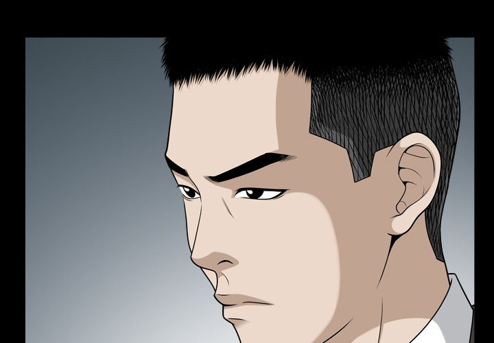 Birthday Present Chapter 16 image 3
