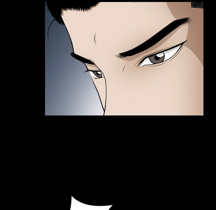 Birthday Present Chapter 16 image 57