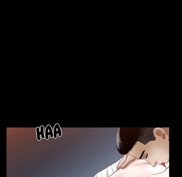 Birthday Present Chapter 16 image 74