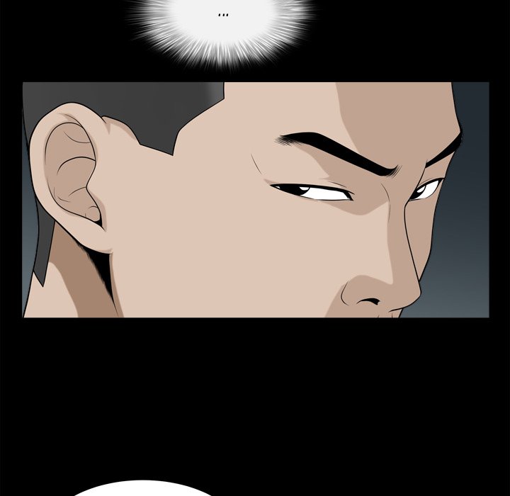 Birthday Present Chapter 17 image 39