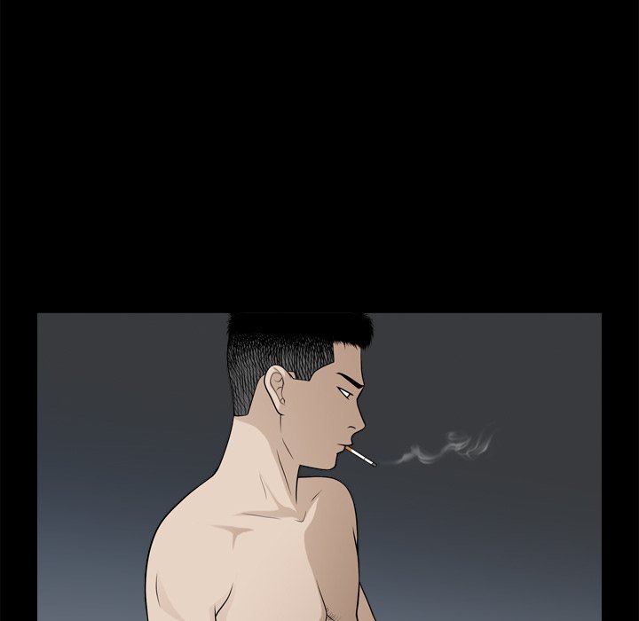 Birthday Present Chapter 17 image 50
