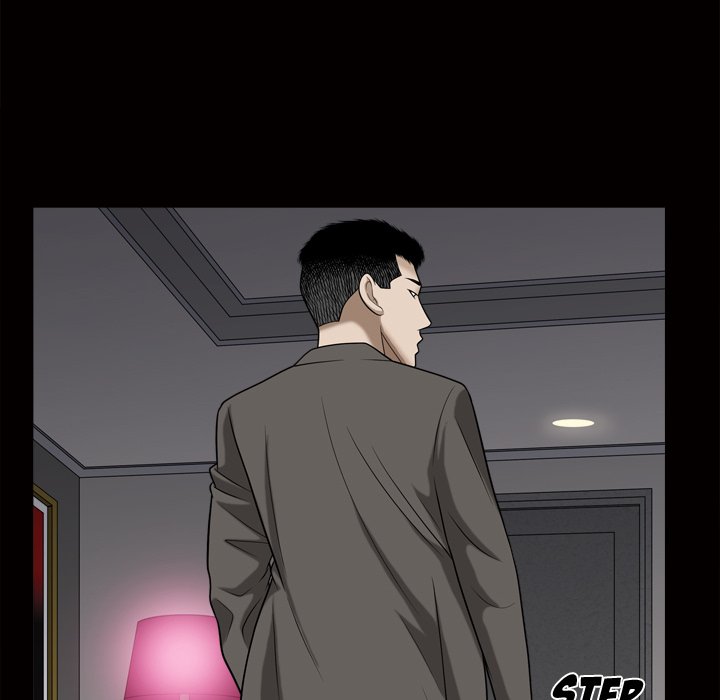 Birthday Present Chapter 17 image 56