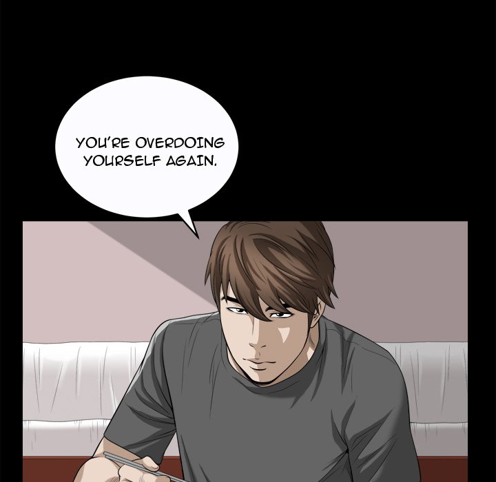 Birthday Present Chapter 17 image 74