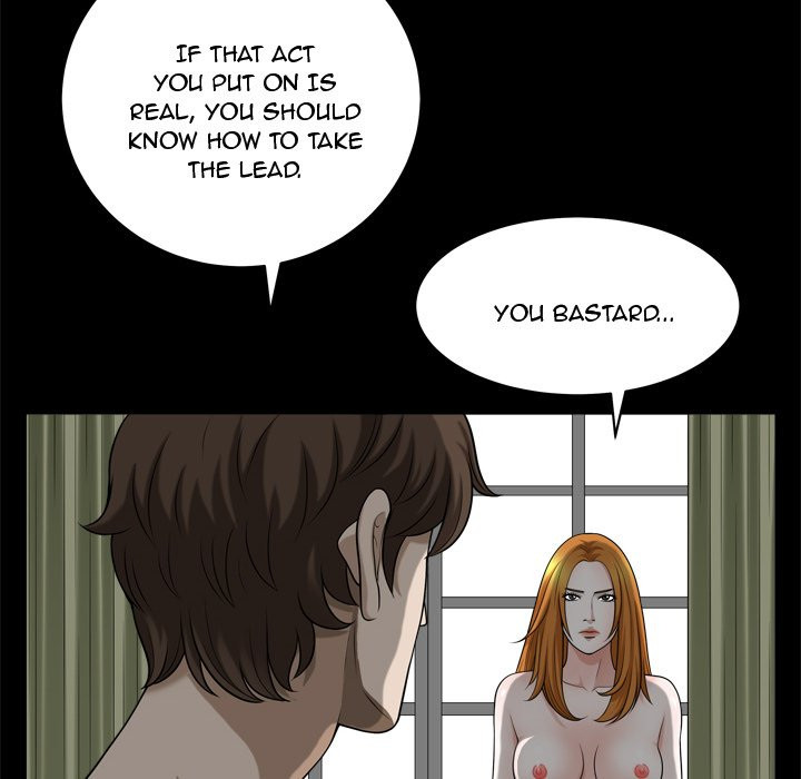 Birthday Present Chapter 18 image 22