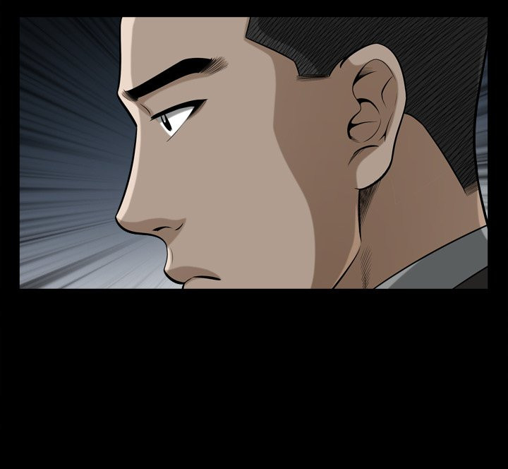 Birthday Present Chapter 19 image 101