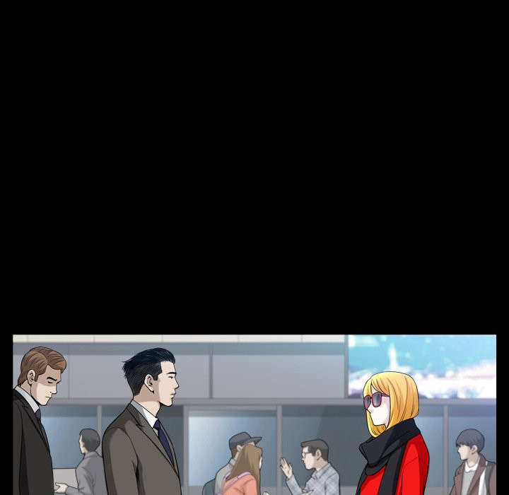 Birthday Present Chapter 19 image 78