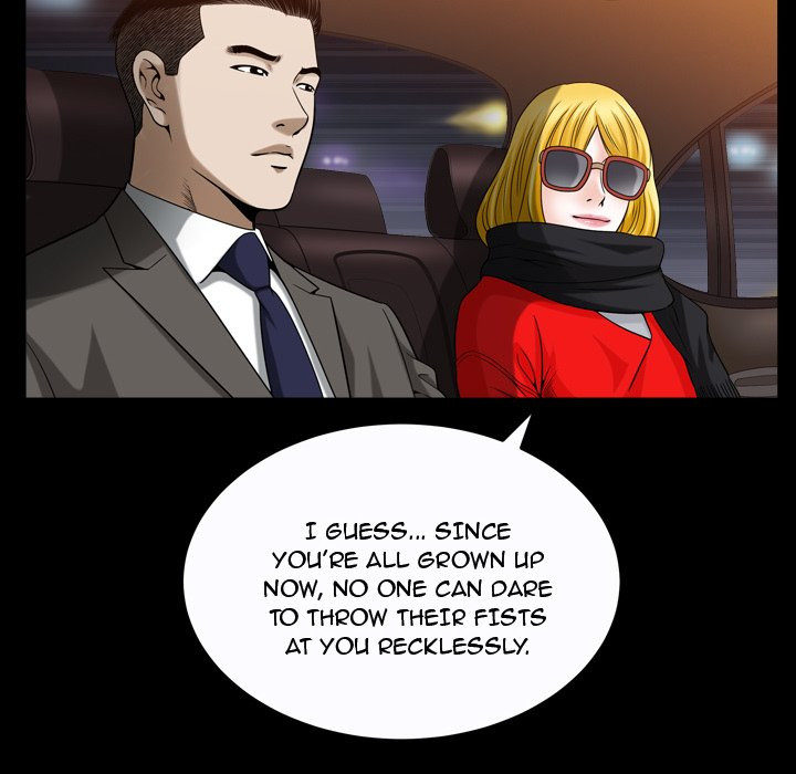 Birthday Present Chapter 19 image 93
