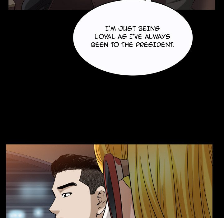 Birthday Present Chapter 19 image 98