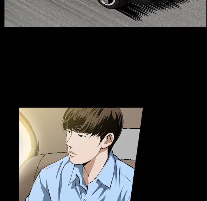 Birthday Present Chapter 2 image 100