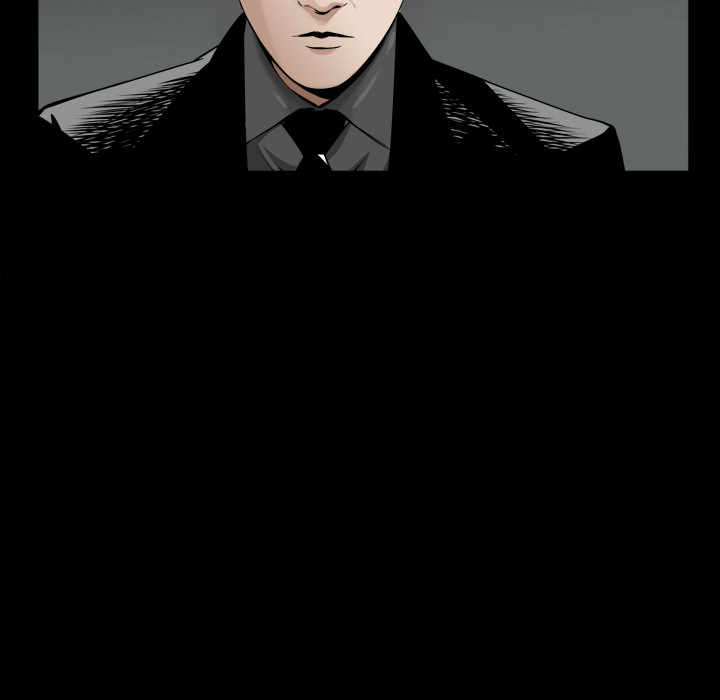 Birthday Present Chapter 2 image 20