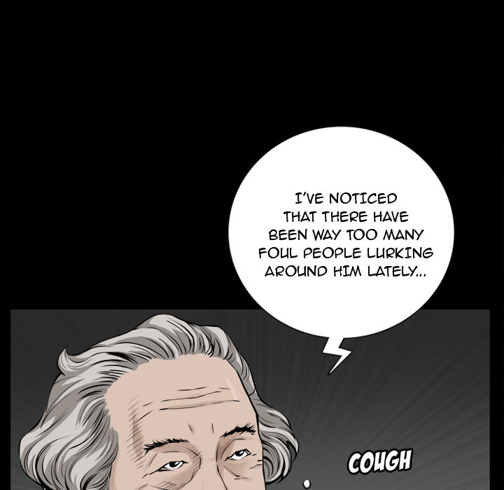 Birthday Present Chapter 2 image 22