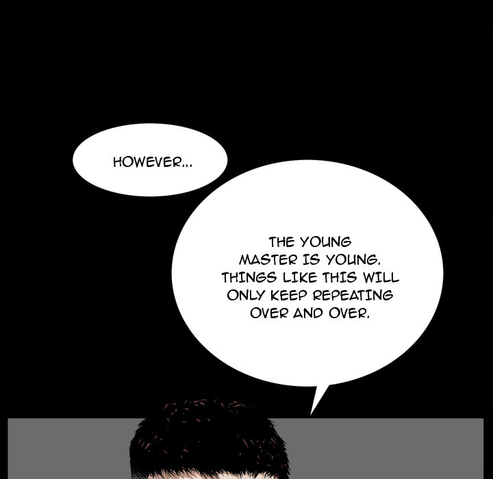 Birthday Present Chapter 2 image 25