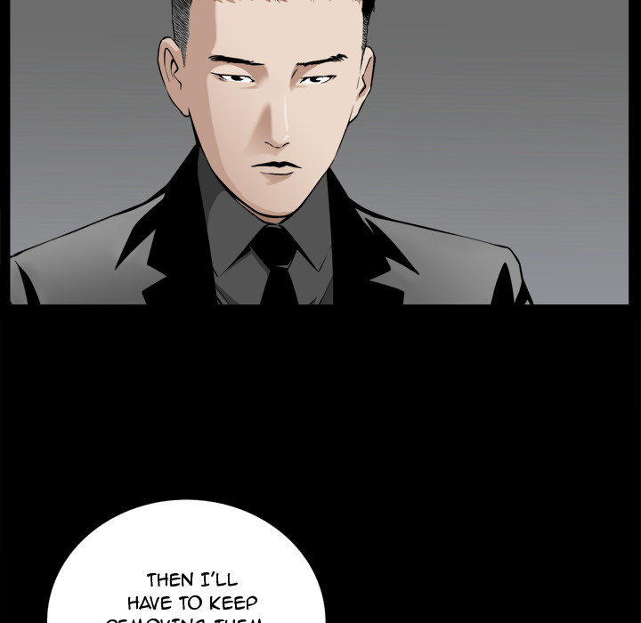 Birthday Present Chapter 2 image 26